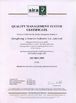 China HONGKONG A-SOURCE INDUSTRY CO,.LIMITED certificaciones